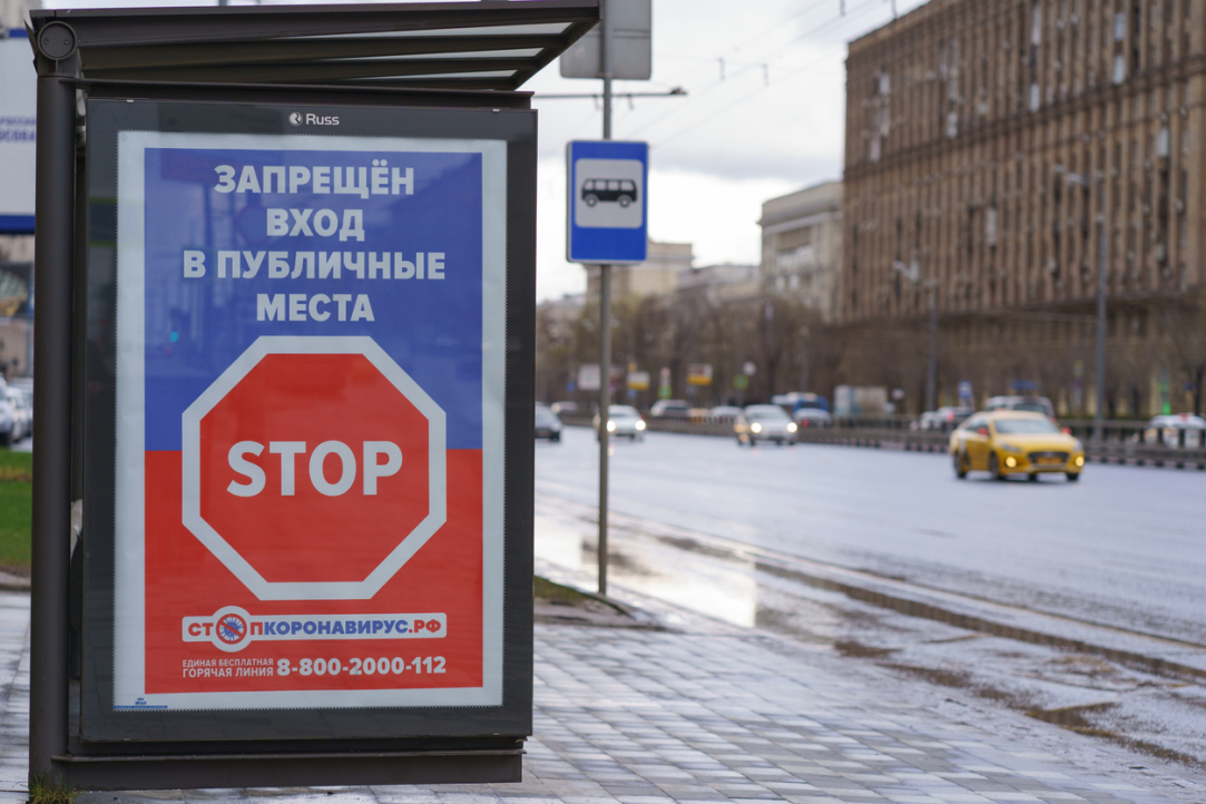 «Получается, что среда начинает на тебя орать со всех сторон» Иллюстрация к новости: «Получается, что среда начинает на тебя орать со всех сторон»