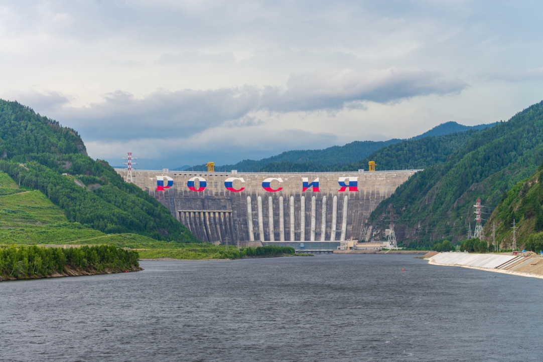 Иллюстрация к новости: Какая водная стратегия нужна России