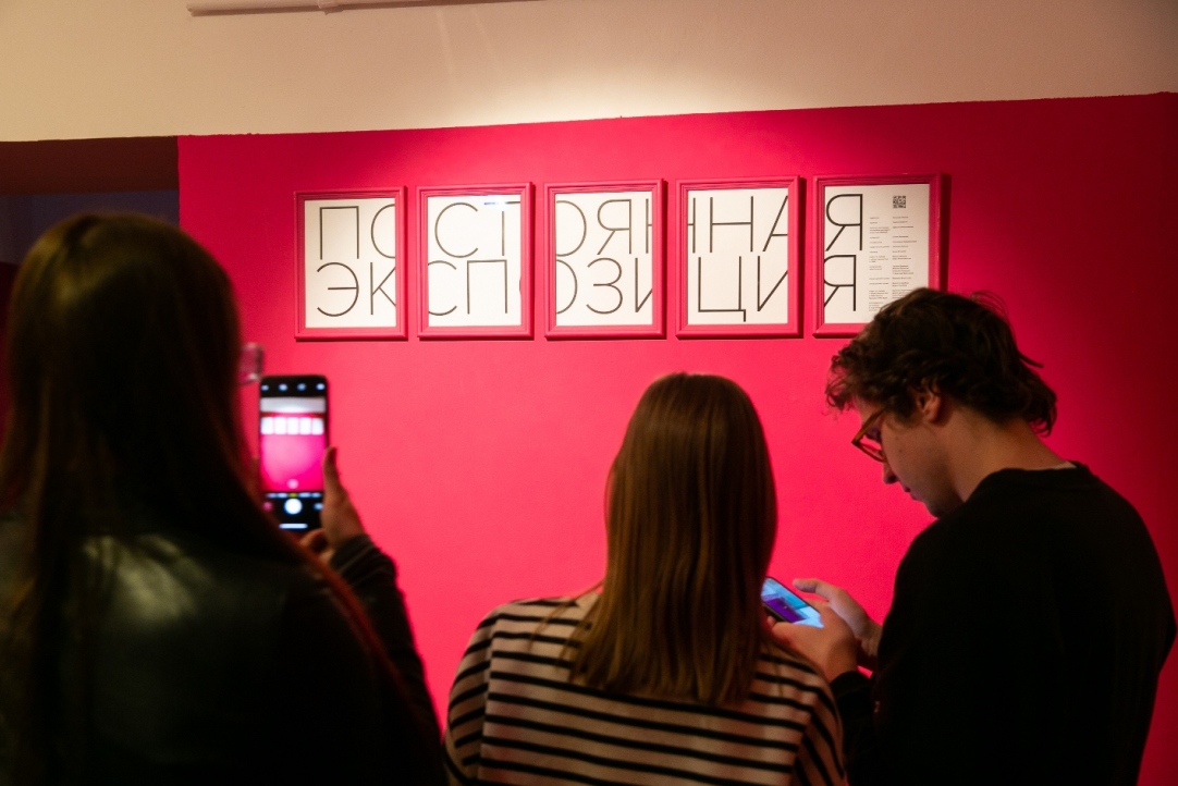 Sensors, Switches, Hooks: Why Permanent Exhibition Needs Fidget Toys Illustration for news: Sensors, Switches, Hooks: Why Permanent Exhibition Needs Fidget Toys
