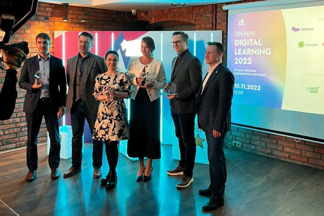 HSE Master of Data Science Programme Is among Finalists of Digital Learning 2022 Illustration for news: HSE Master of Data Science Programme Is among Finalists of Digital Learning 2022