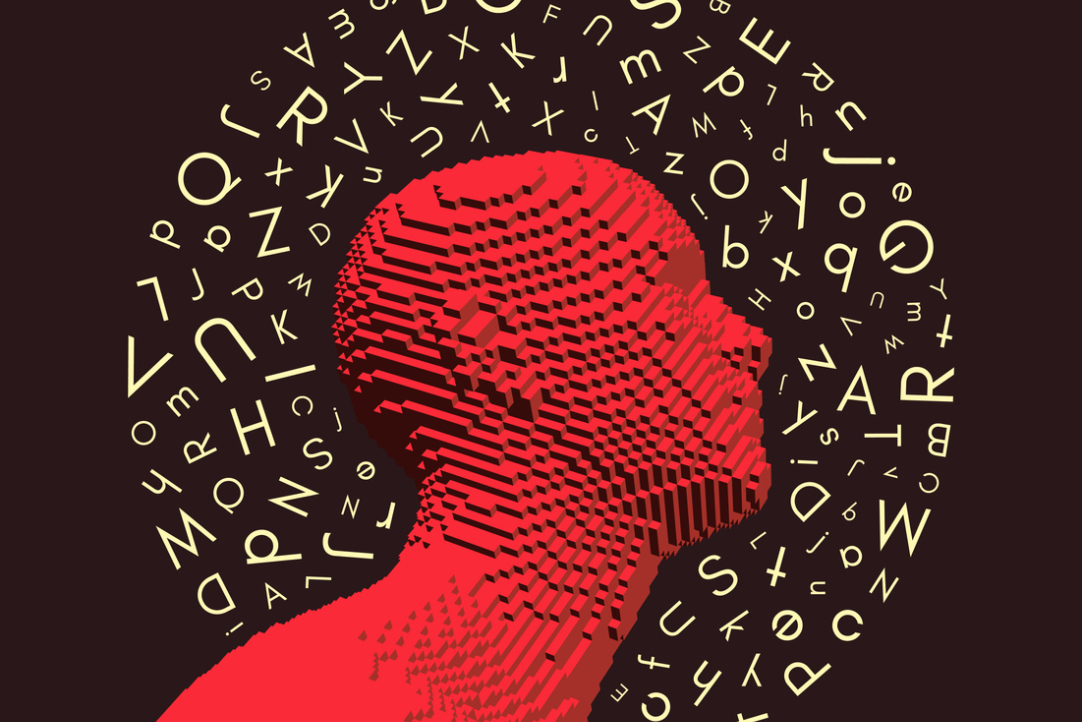 Only Left Hemisphere Involved in Action Naming Illustration for news: Only Left Hemisphere Involved in Action Naming