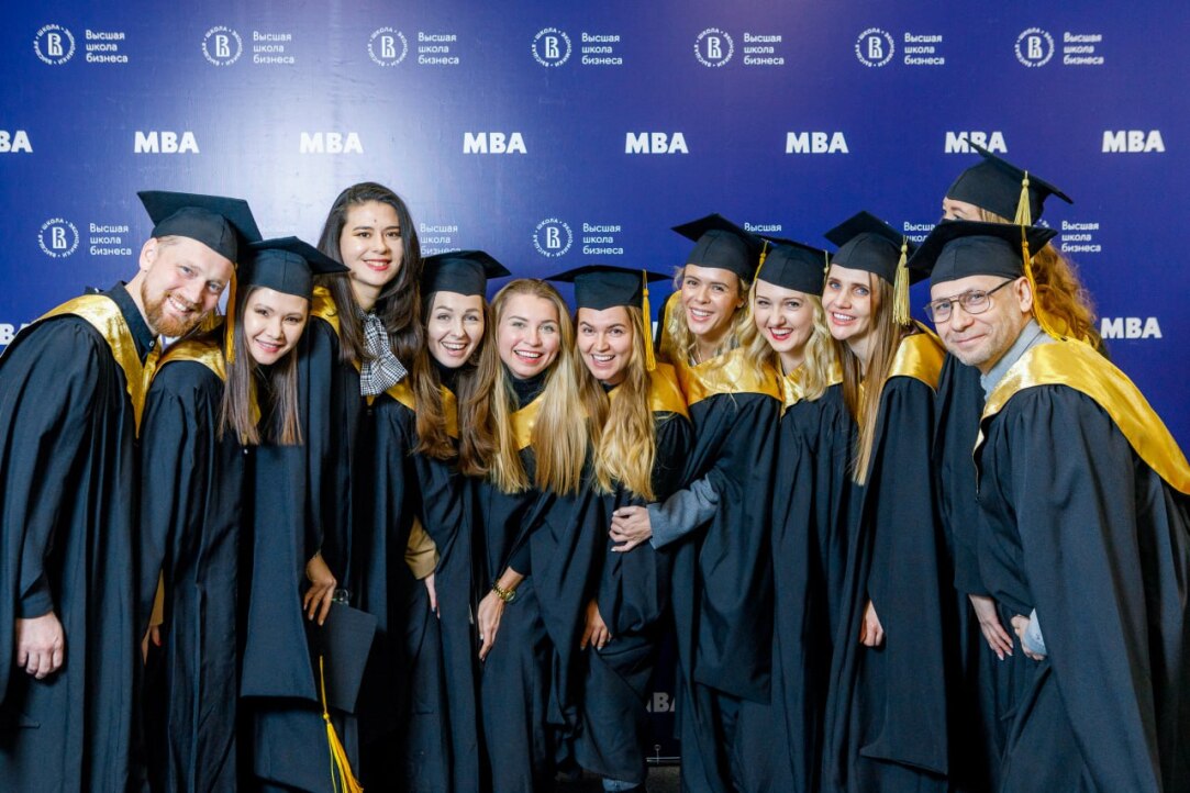 В Высшей школе бизнеса НИУ ВШЭ стартовала обновленная программа MBA