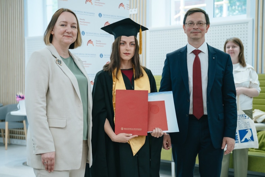 First Graduates of Institute of Education Joint Programme Receive Diplomas Illustration for news: First Graduates of Institute of Education Joint Programme Receive Diplomas