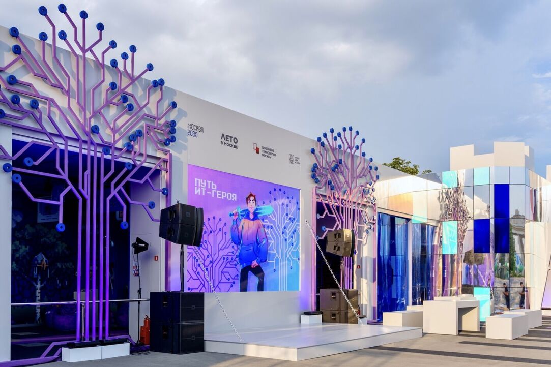 ‘Territory of the Future. Moscow 2030’ Forum-Festival to Feature Innovative Projects from HSE Graduates Illustration for news: ‘Territory of the Future. Moscow 2030’ Forum-Festival to Feature Innovative Projects from HSE Graduates